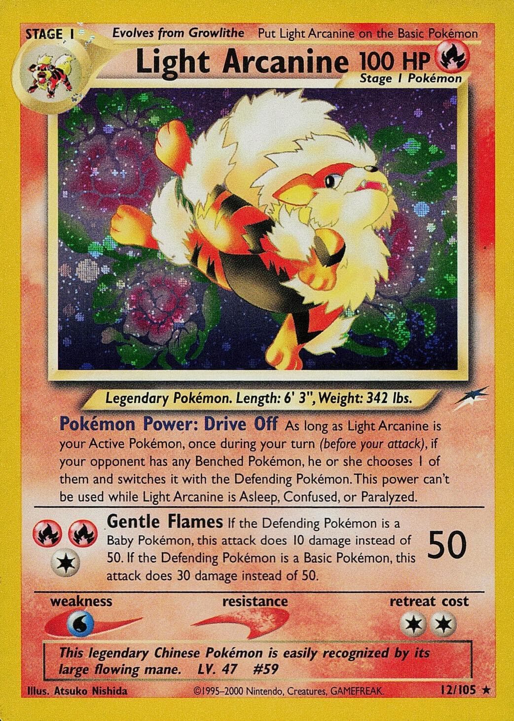 Arceus card